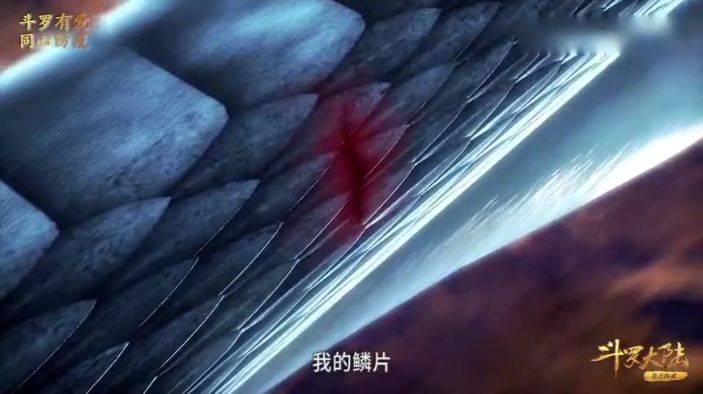 斗罗大陆,同为魂圣,为何弗兰德和柳二龙被武魂殿魂圣轻易拦截?