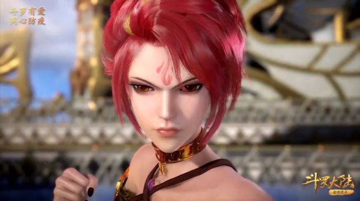 斗罗大陆96话,为了击败史莱克学院,炽火学院竟然加入了神风学院