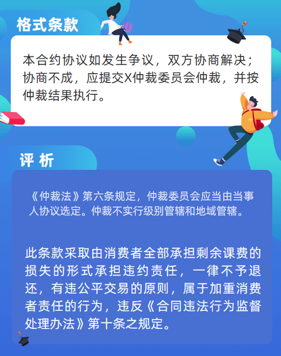 441f71a31e38475fbac0e00c38536627.png