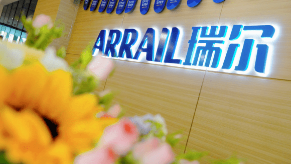 瑞尔22周年华贸焕新献礼暨瑞式洁治服务升级启动仪式圆满落幕 瑞尔22周年华贸焕新献礼暨瑞式洁治服务升级启动仪式圆满落幕