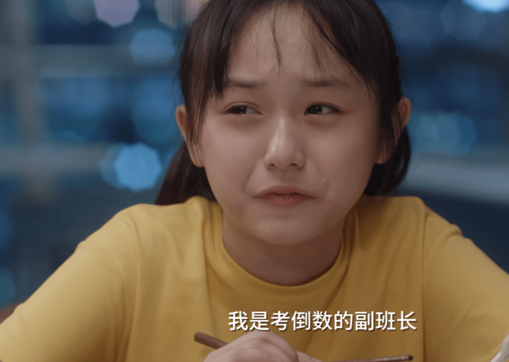 小舍得家长的功利心为何不被谴责因为同在修罗场