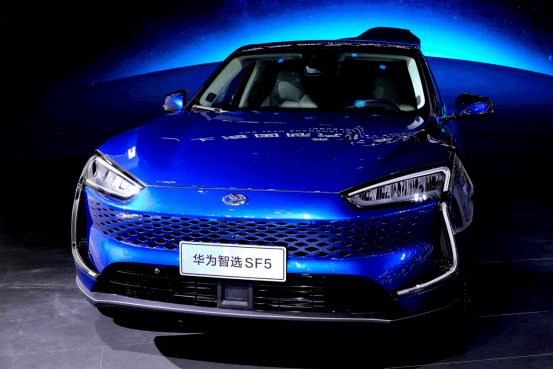 赛力斯汽车是华为么 c1da577c535b41a9b944d5b15aa0d2e5.png