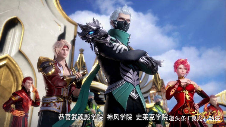 焱是武魂殿战队核心人物之一,他拥有的是火焰领主武魂,即使是同等级的