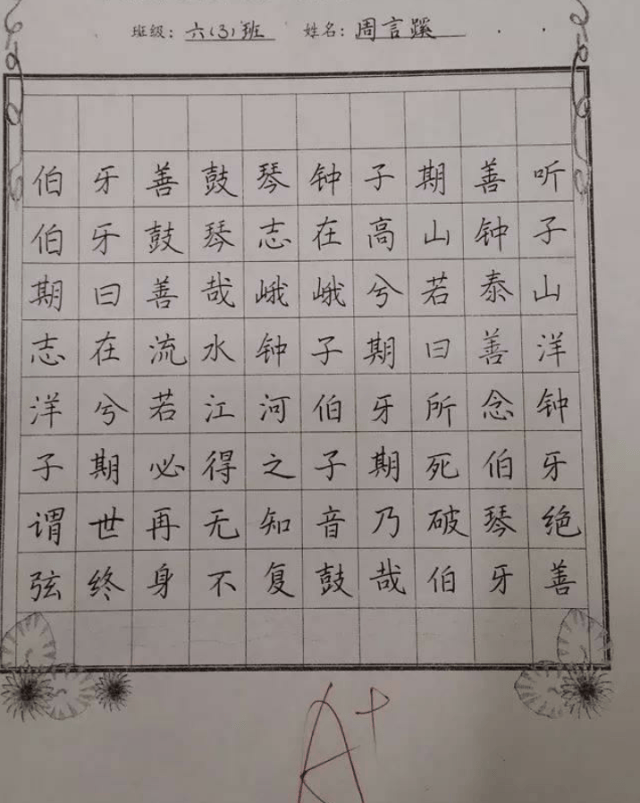d8aae31db6b74788b4dc0598c15cf213.png