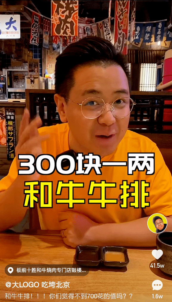 f4a320e5b12448eeb2cee2bd7f488361.png