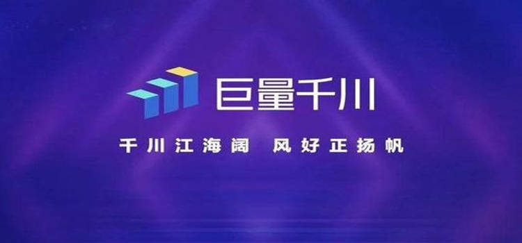 巨量千川广告投放平台技巧