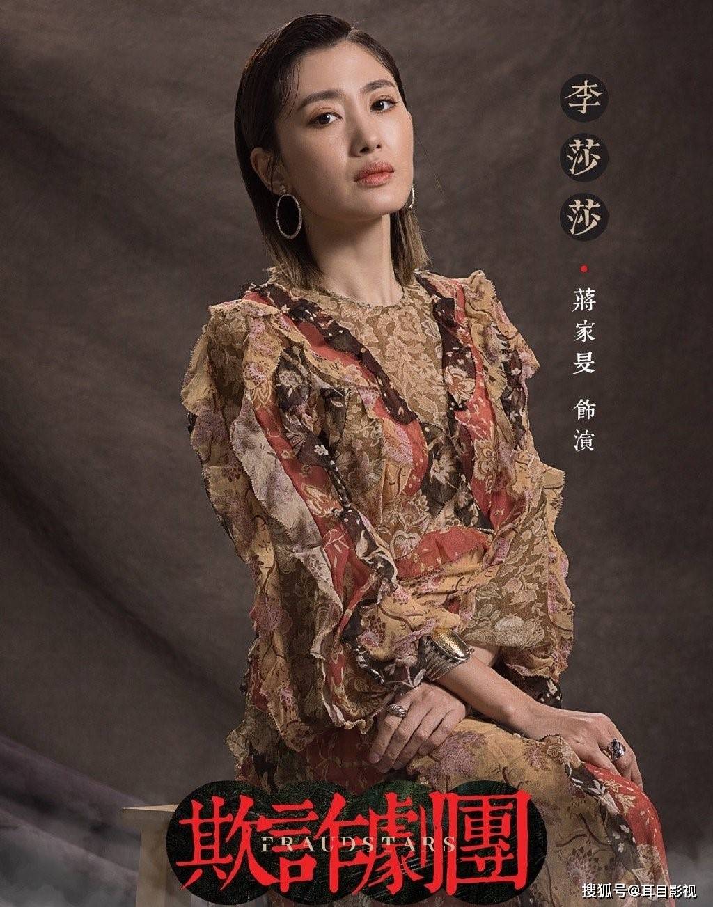 tvb大尺度另类短剧荒诞剧团整体荒诞而细节真实