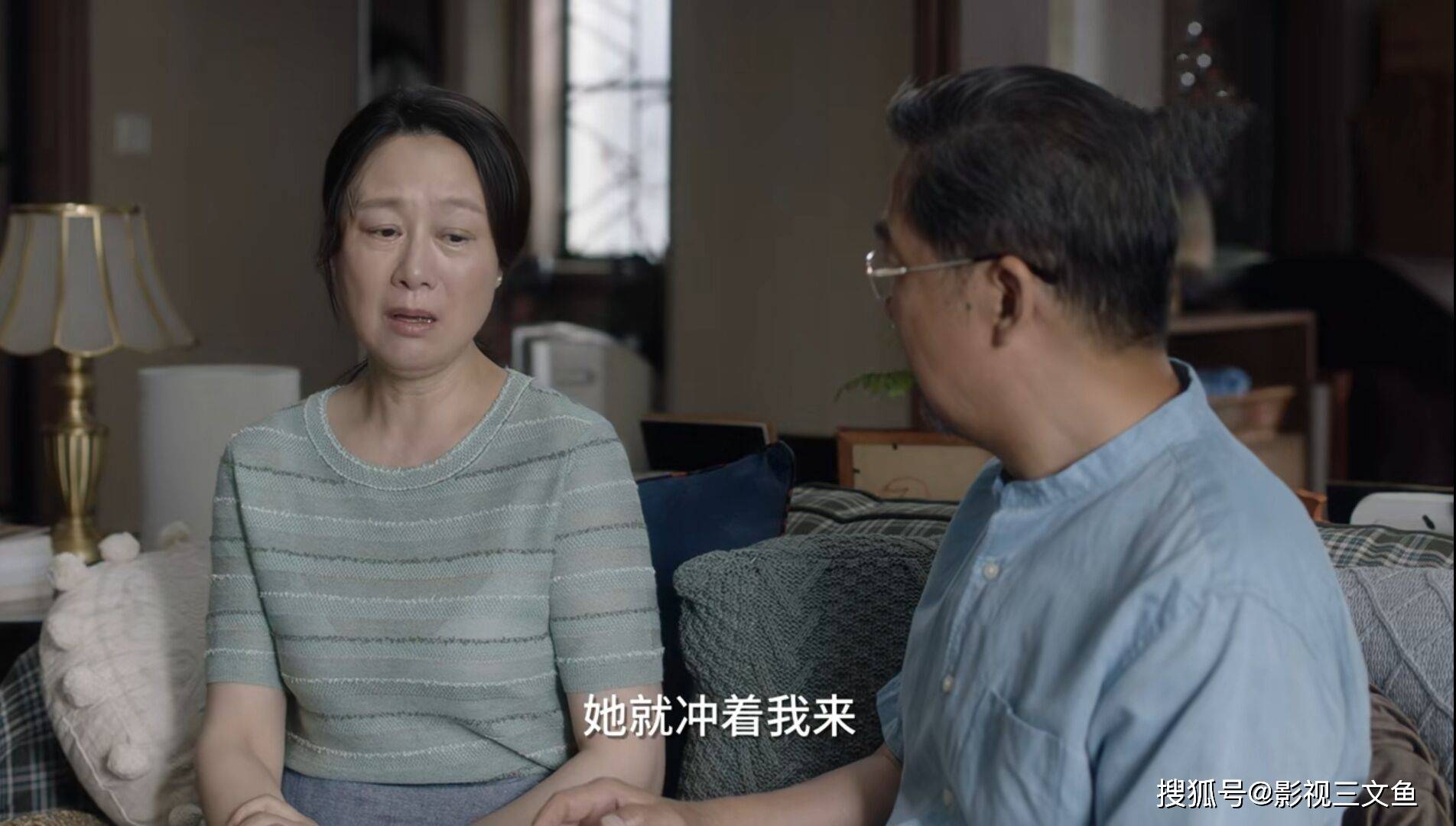 原创小舍得南俪降职田雨岚受挫蔡菊英结局大快人心