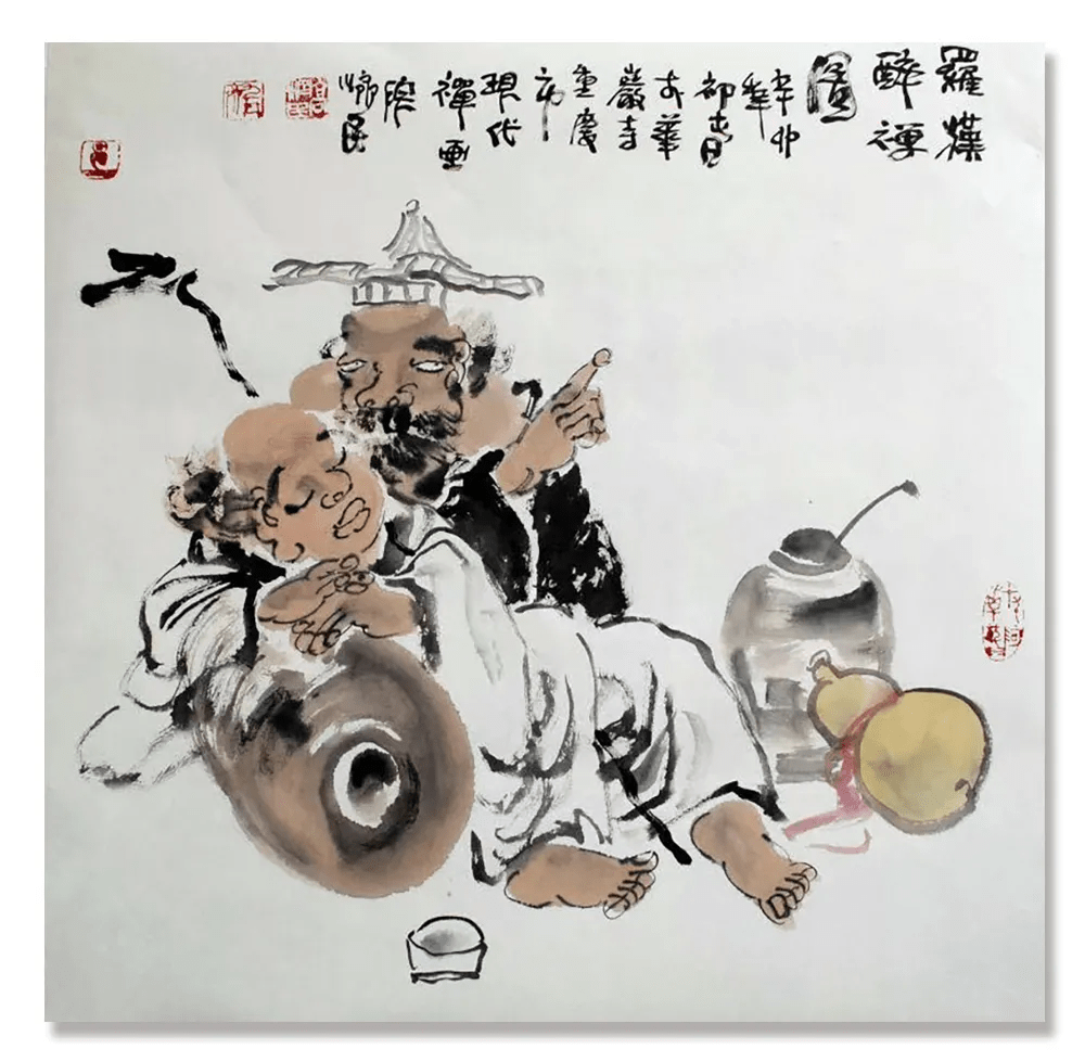 高济民丹青追梦水墨本色中国当代书画名家个人云展览