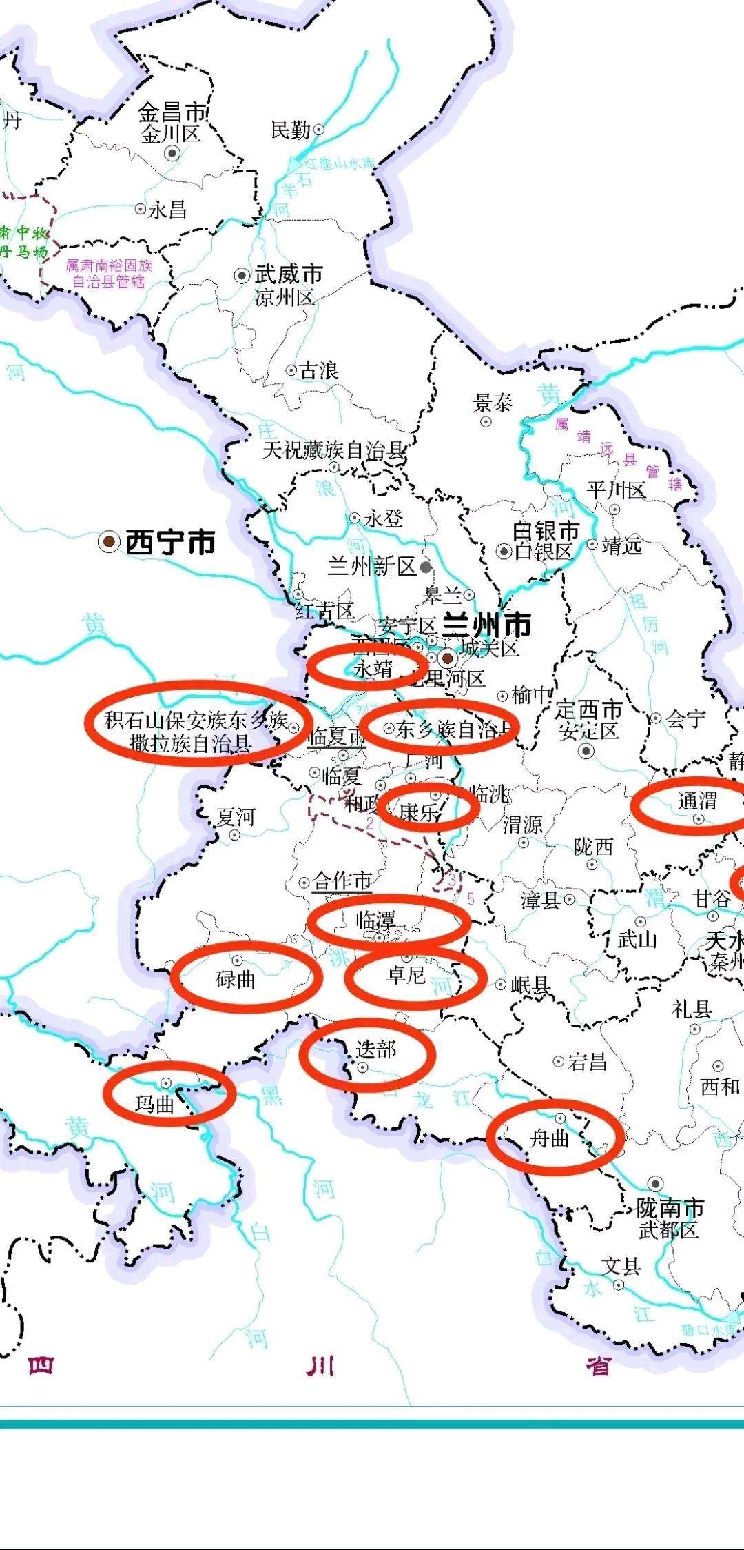 甘肅省縣縣通高速完成情況2021版