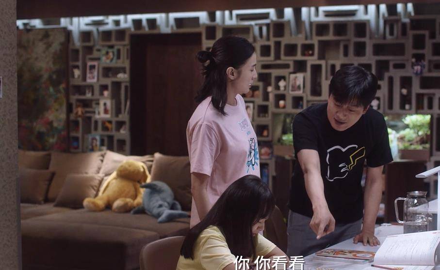 《小舍得》40多岁的夏君山:母亲不帮,岳父夸奖,人到中年难事多