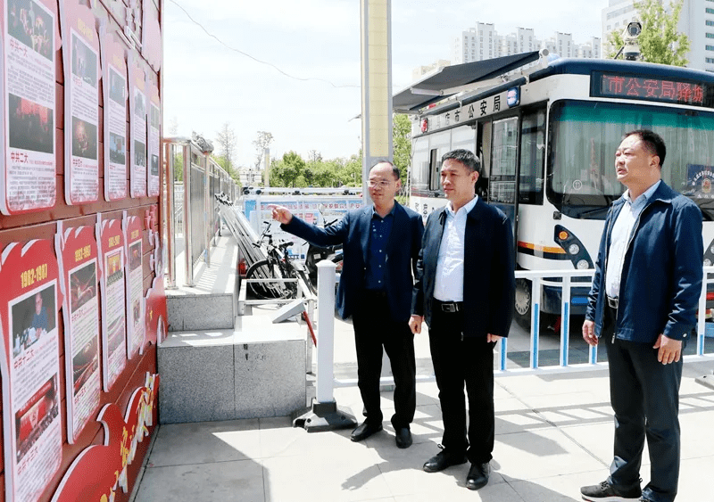 张德武深入驿城区检查指导党史学习教育开展情况