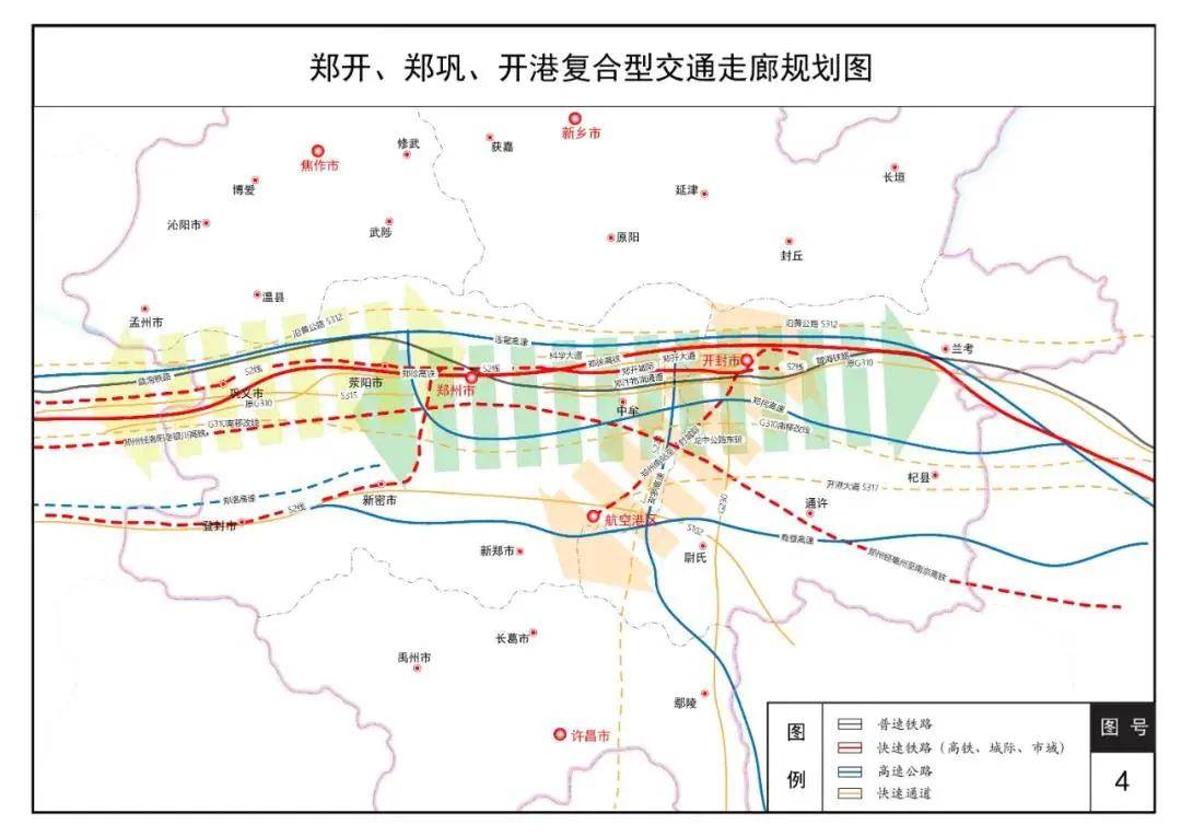 郑州2o17年经济总量_郑州经济贸易学院(3)