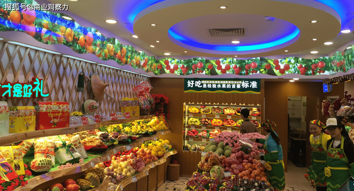 估值600亿即将上市的,它的成功靠"死磕"社群营销_果园