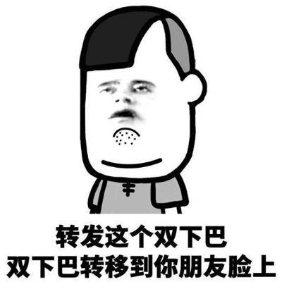 原创
老公刚躺下就开始打呼,我忍无可忍,把他推醒说