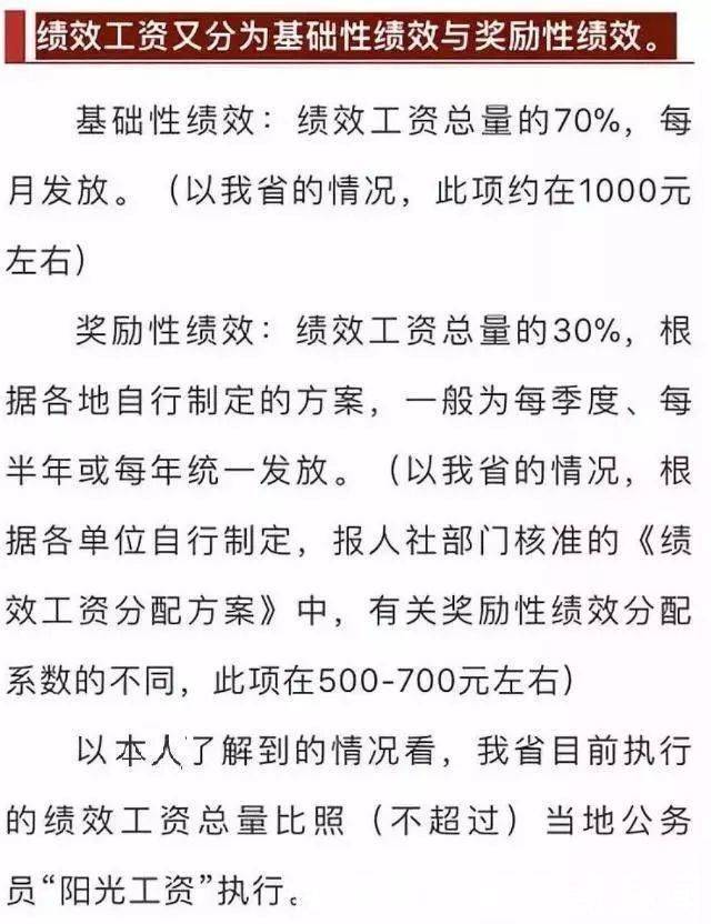 三类户指的是 a1431c371e9e4dd4965dd61bc078e15e.jpeg