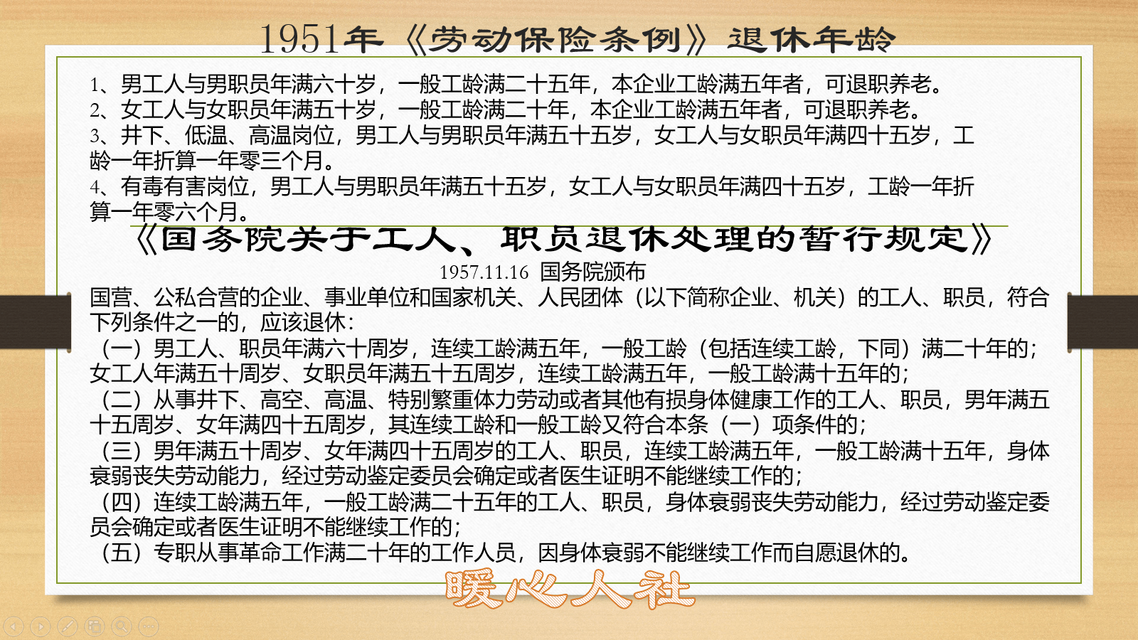 f2cda770b508462ab258197576151d69.png
