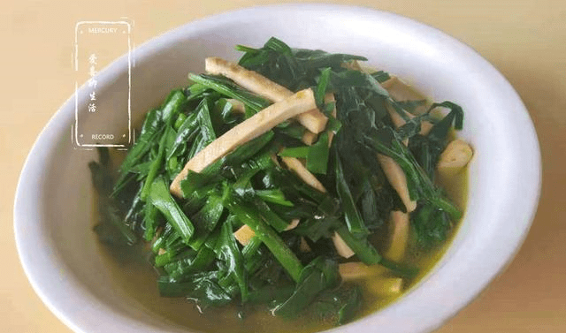 什么菜不是寒性的 1d9513b3057845bf9889e0ab5bf065de.png