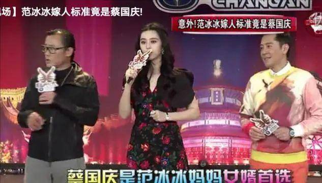 宫瑞婷蜂胶抑菌凝胶涉嫌传销 运营主体已申请简