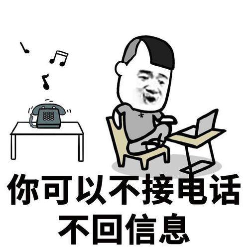 原创
公司有个从北京来的单身妹子,父母经常催她找个男朋友