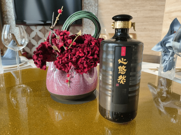 大会|数产融合激发创新，心悠然推动高端酱酒革命