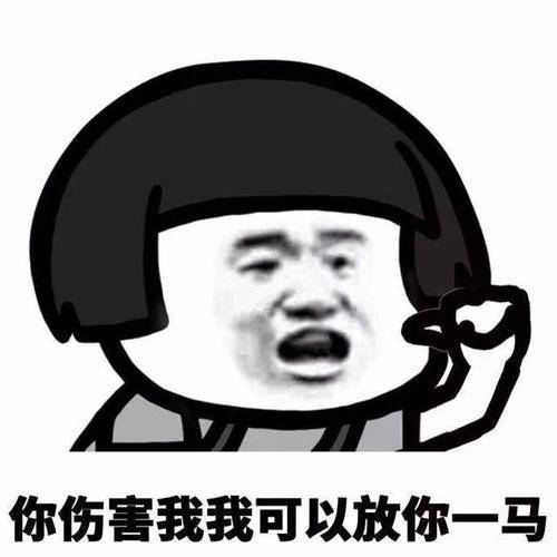 原创
办公室小美是辽宁人,小丽是湖南人,俩人和我关系不错