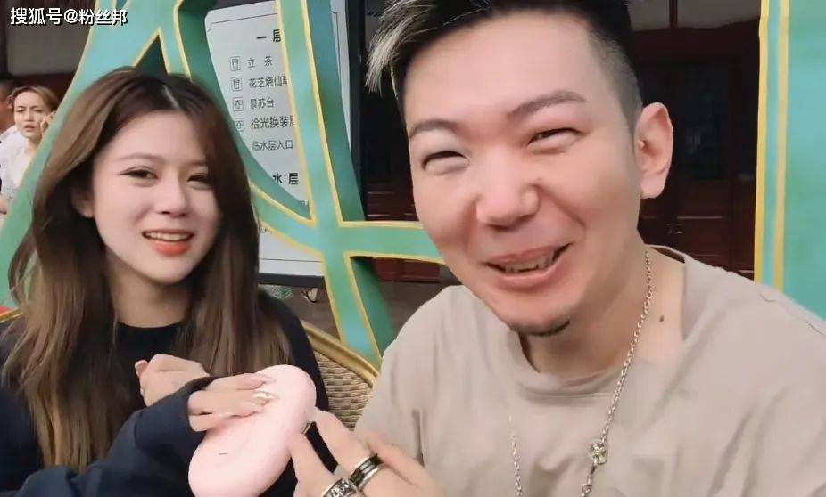 原创斗鱼小王哥疑似探灵直播超管警告处罚不满大骂狗巡查