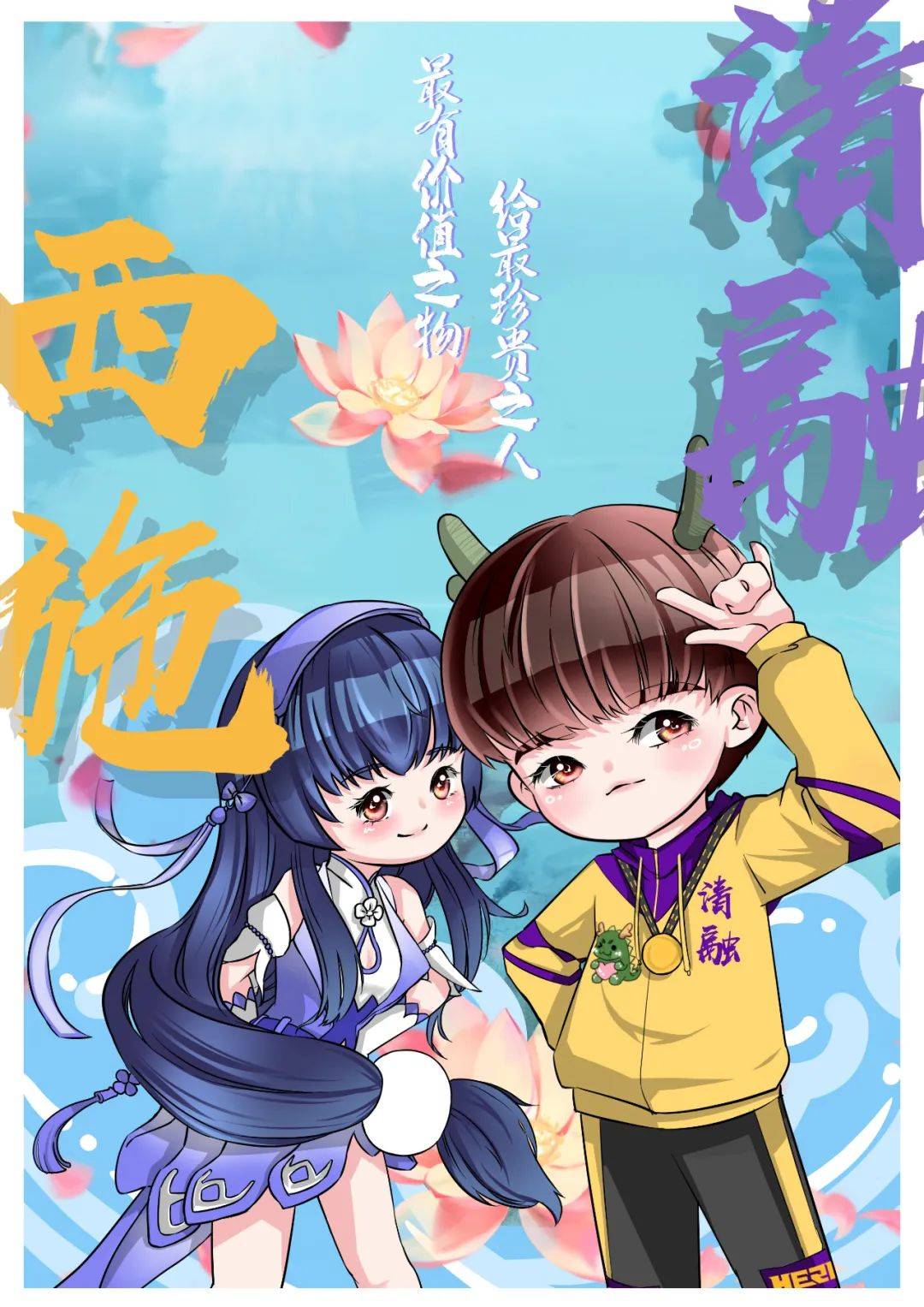 原创王者荣耀西施新皮肤诗语江南值得入手吗看完再做决定也不迟