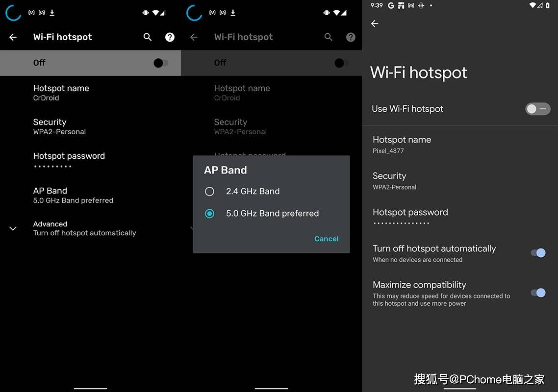 Wi-Fi|Android 12系统将默认开启5GHz频段热点