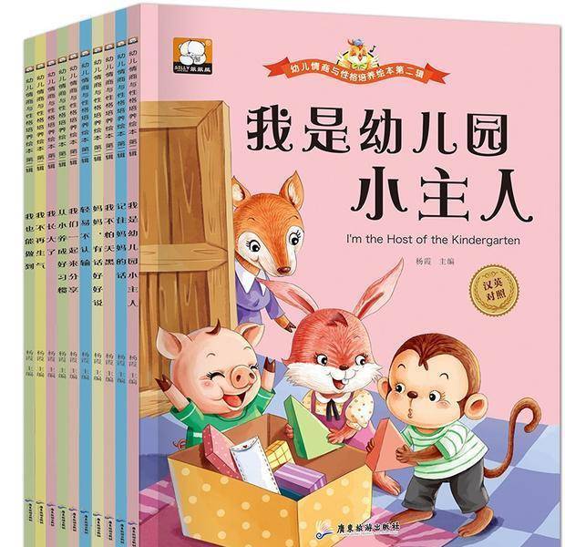 什么样才算有教养 bd25f5d1897f4637b3d6ffc36c86badb.jpeg