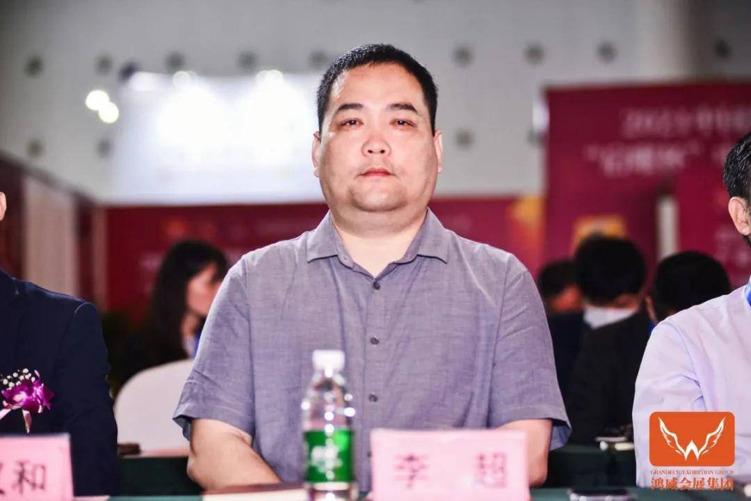 特聘教授李凡论坛发言临朐干燥商会会长李德华论坛发言山东临朐巨能