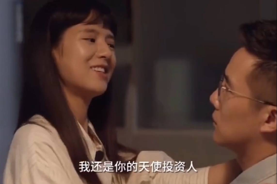 原创小舍得第26集预告张雪儿对钟益用情至深南俪有意假离婚