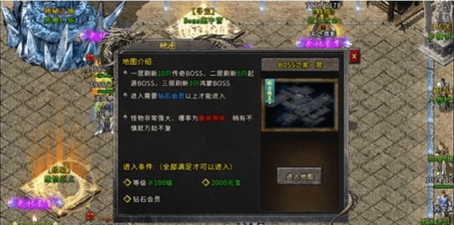 前期刷怪实用攻略 82b84e665d57476c8b208a699b910d29.png