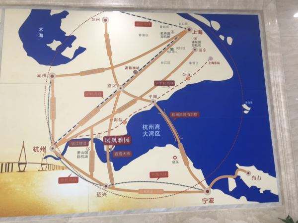 凤凰雅园 可落户,可孩子上学,知名学区_海宁