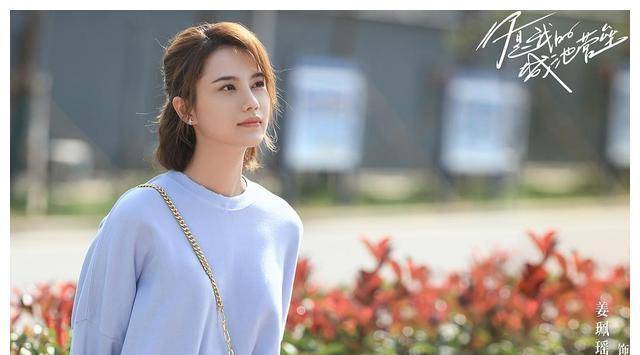 邵宇寒,小夏,束文波等人,大家戏外重逢,一起欢聊《你是我的城池营垒》