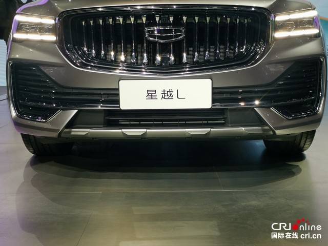上海车展实拍 吉利星越l