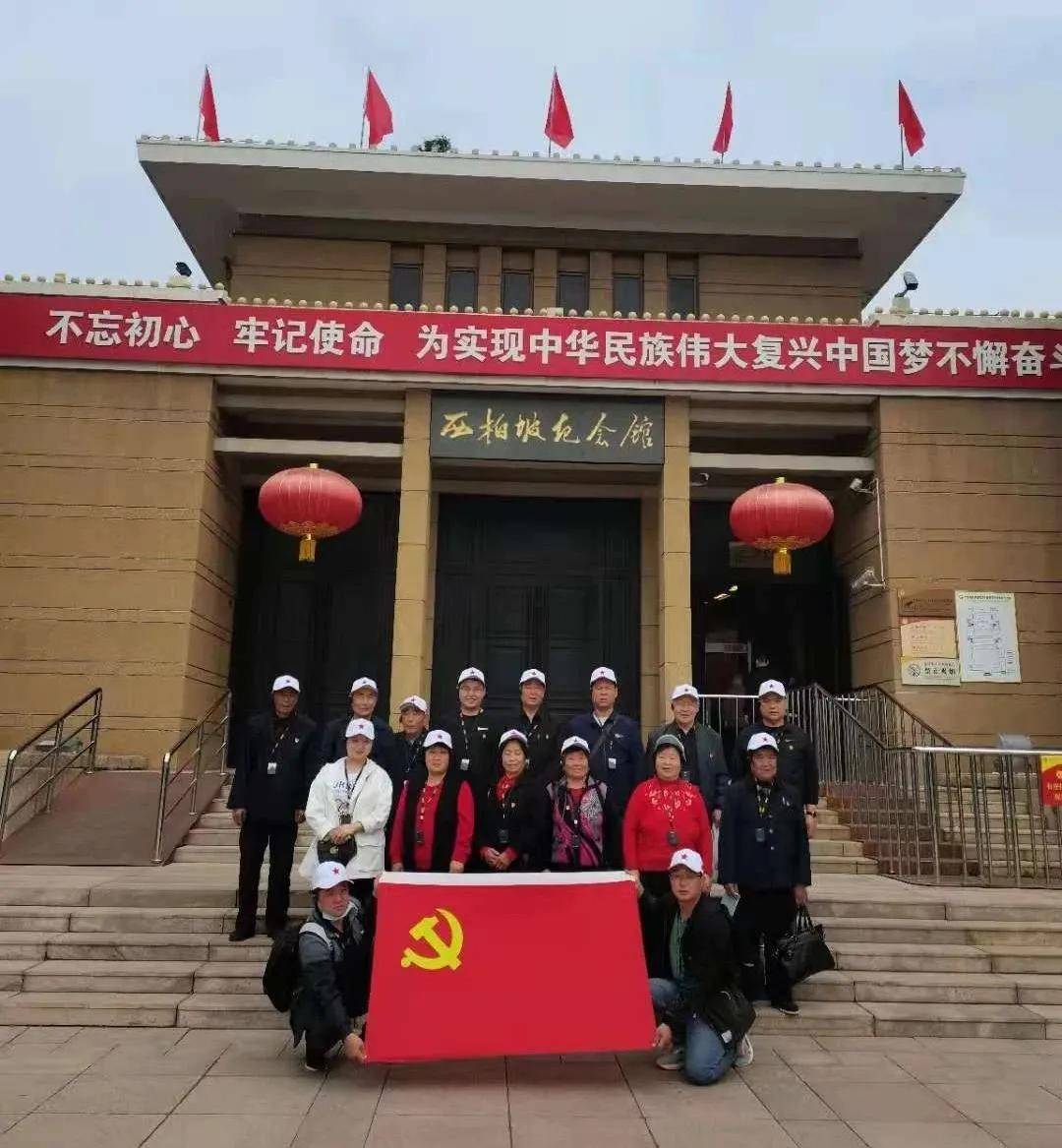 定兴县天宫寺镇:传承红色基因 担当时代使命-搜狐大视野-搜狐新闻