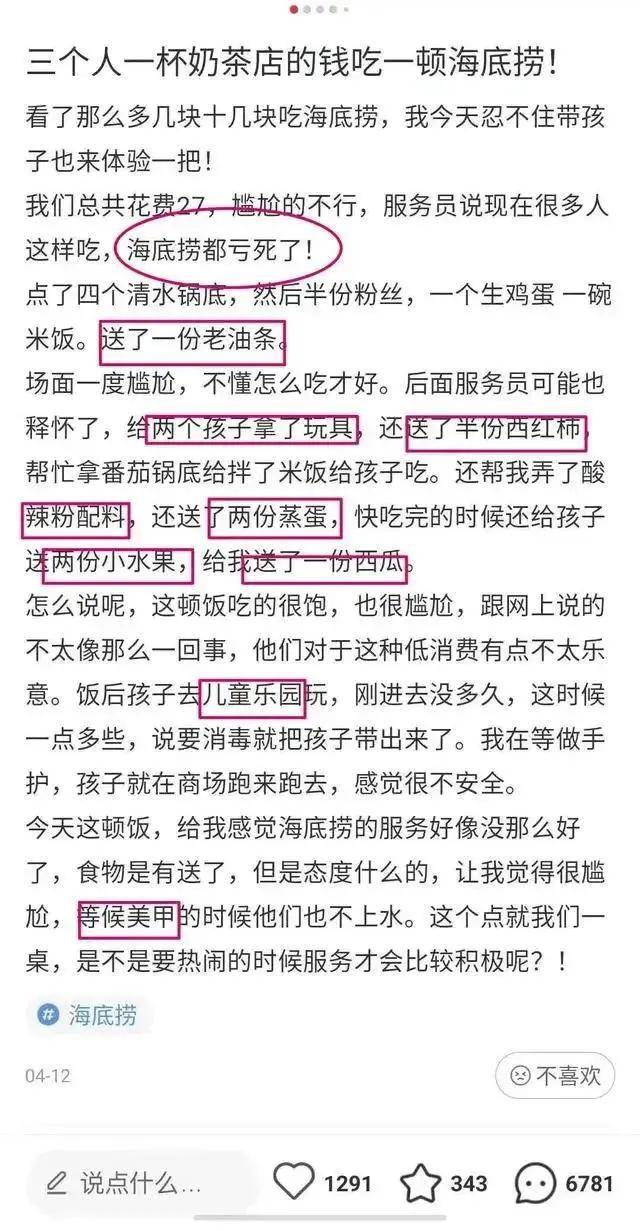 人口普查未婚生子需要报母亲_人口普查(3)