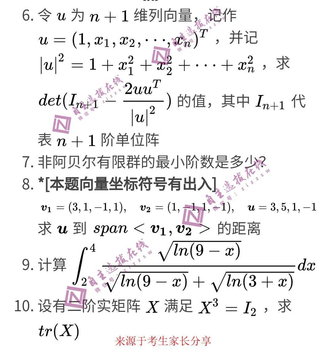 1f163bc8e3a44b7b8f4e29528a82e6a9.jpeg
