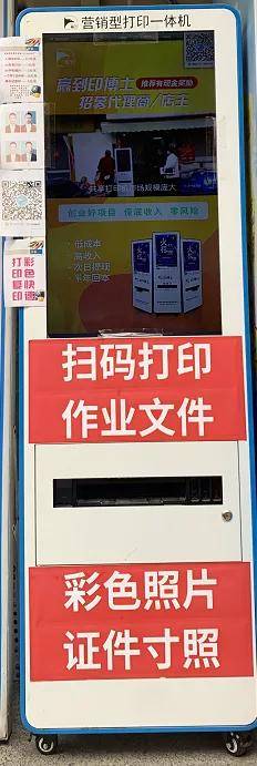 文章配图-4