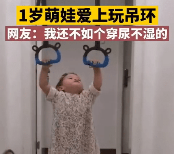 孩子从小每个阶段该如何运动 越早开始越聪明 再不抓紧就晚了 宝宝