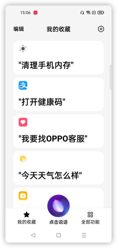 7b21a3dbfdf7466ca97d9e0f01e4110e.png