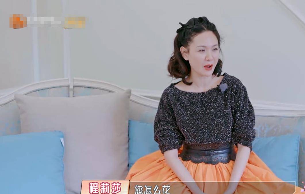 原创程莉莎婆婆参加婆婆2的原因很励志程莉莎这次真心让人圈粉