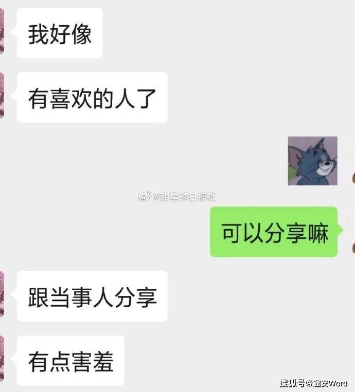 c48947ece47c4775a0d40bf2f343c573.jpeg