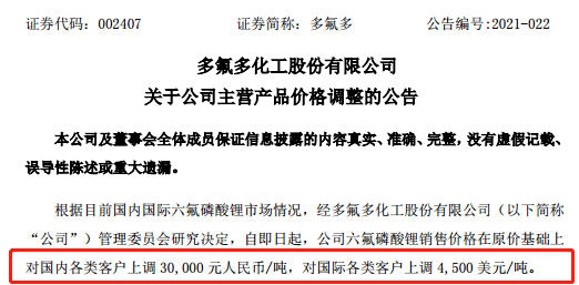 139d21eadd92468bae0b8fa717ed937c.png