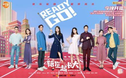 袁莎古筝课红星闪闪古筝曲谱