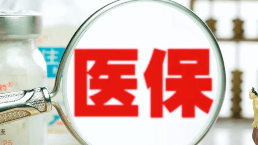 2553285bee7546e78104f53d1bae22bf.png