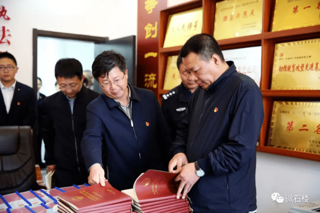 石楼:王廷洪调研指导政法队伍教育整顿工作