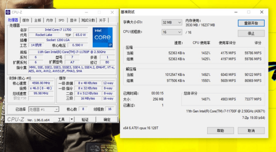 效果|11代i7装机体验：主板横装显卡竖装，RGB同步，性能和颜值要齐飞