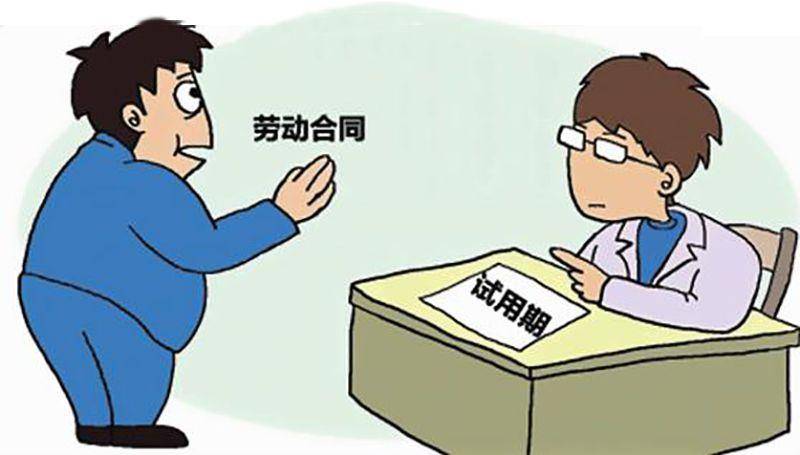 【实用干货】签劳动合同,这些要注意!